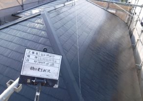 東京都足立区　E様邸　屋根板金交換　屋根塗装工事